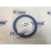 Кольцо VOLVO A30F 11195539 2