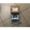 Патрубок сливной магистрали HITACHI ZX330 4067834 2