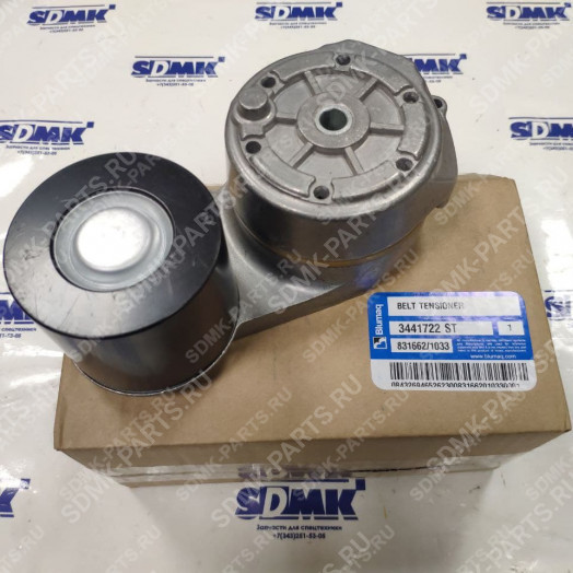 Натяжитель ремня CAT 320D2L 344-1722