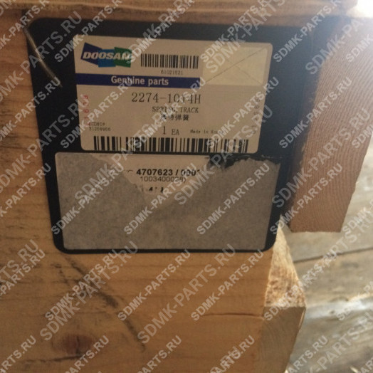 Натяжитель гусеницы DOOSAN 340LC-V 2274-1014H 1