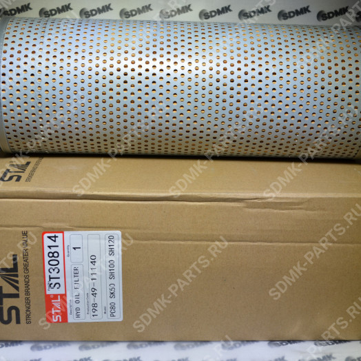Фильтр гидравлический ST30814 (P550083 / HF35005) (STAL)