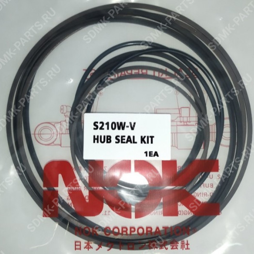 Ремкомплект редуктора колеса без сальника S210W-V (s/n: 1001-2131, старый) (NOK)