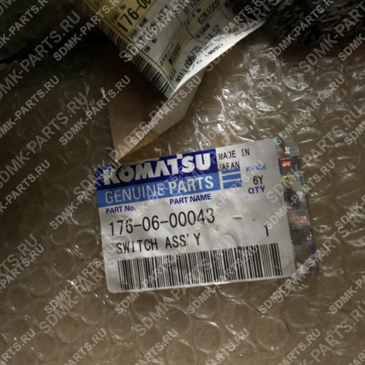Ограничитель подъема крюка KOMATSU 176-06-00043