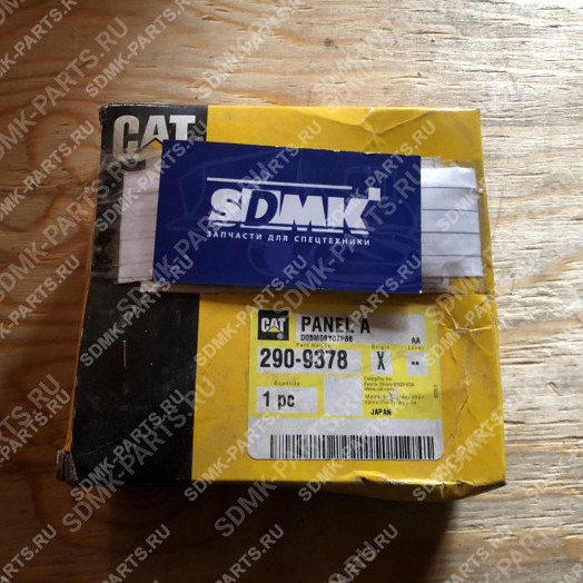 Панель CATERPILLAR 290-9378