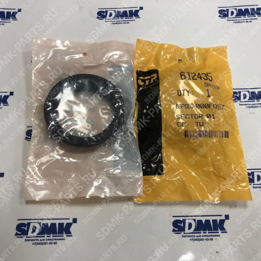 Уплотнение радиатора CAT D9R 6I2435 1