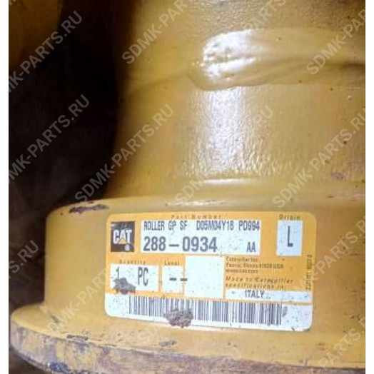 Каток опорный однобортный CATERPILLAR 288-0934