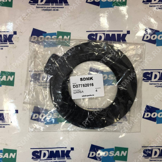 Шайба DOOSAN 225LC-V DS7752016