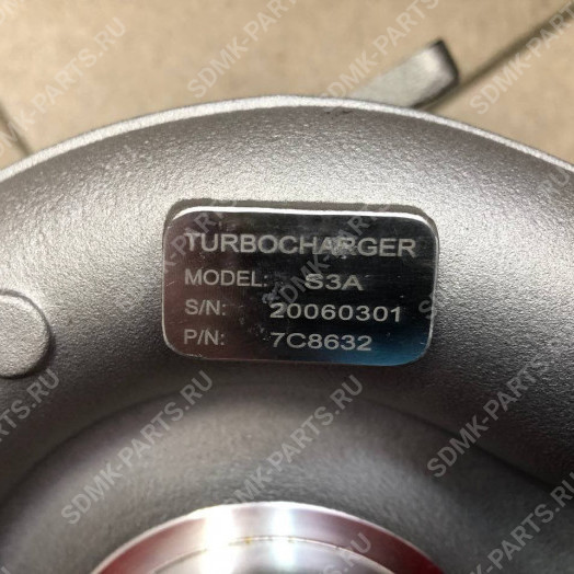 Турбокомпрессор CAT 12H 7C8632 3