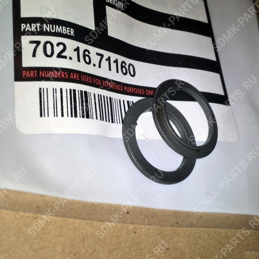 Седло KOMATSU PC400-7 702-16-71160