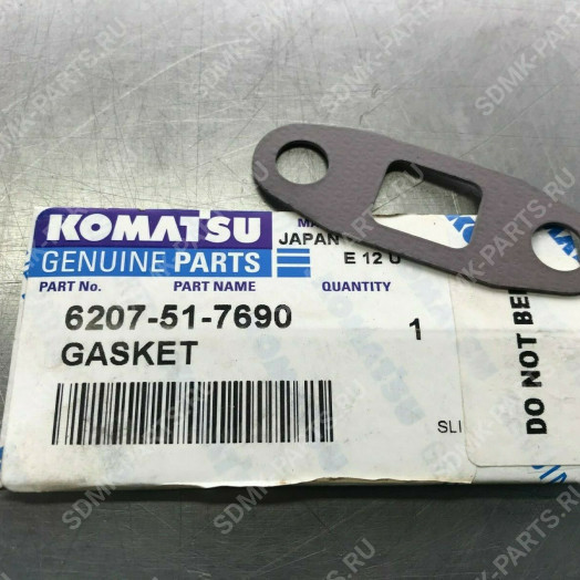 Прокладка KOMATSU PC300-8 6207-51-7690