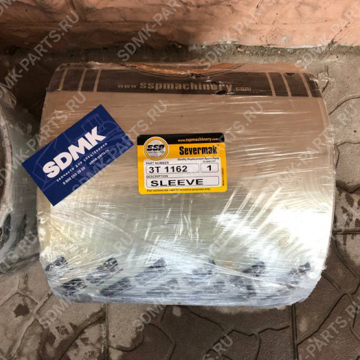 Втулка CAT D6R 3T1162 (3T-1162) (SSP)
