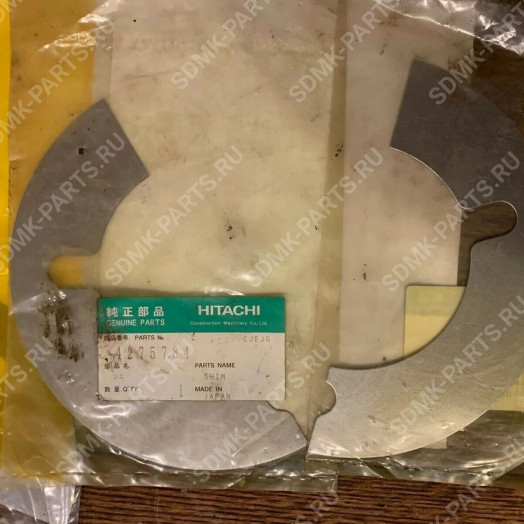 Шайба регулировочная HITACHI ZX240LC-5G 4275784