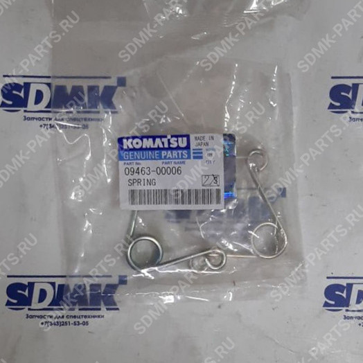 Пружина KOMATSU D355C 09463-00006