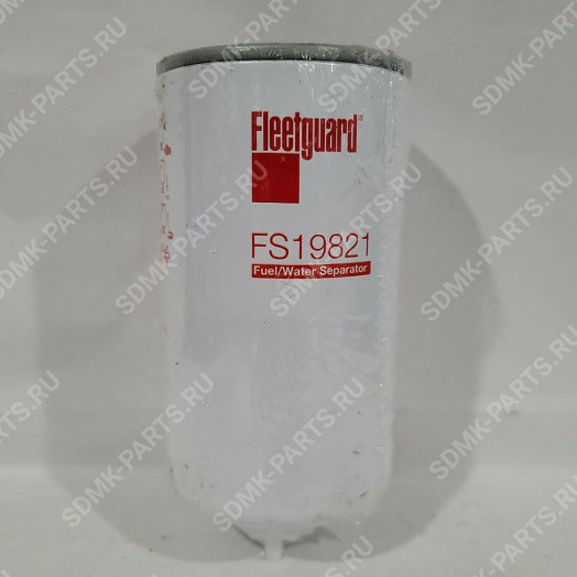 Фильтр топливный 82-20420-SX, WK950/19, 7.24001 Fleetguard FS19821