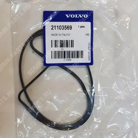 Прокладка VOLVO A35F 21103569
