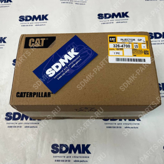 Форсунка CAT 320DL 326-4700 1