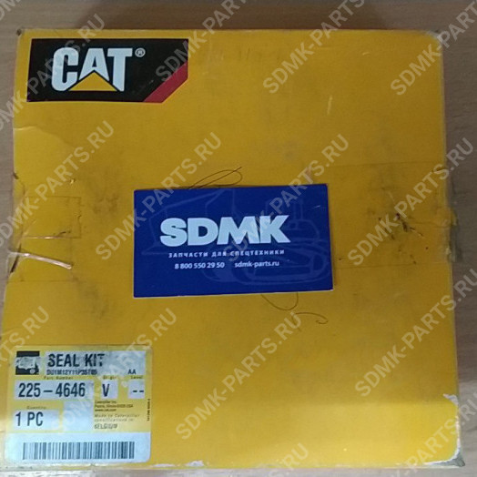 Ремкомплект гидроцилиндра рукояти CAT 325DL 225-4646 1