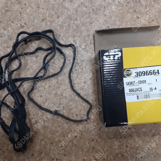 Прокладка корпуса клапанного механизма CAT CS76 309-6664