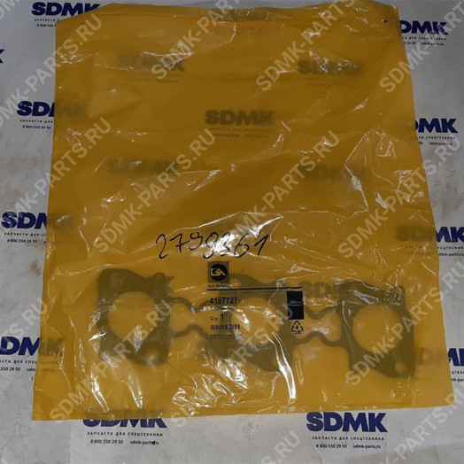 Прокладка впускного коллектора CAT D10 279-9361