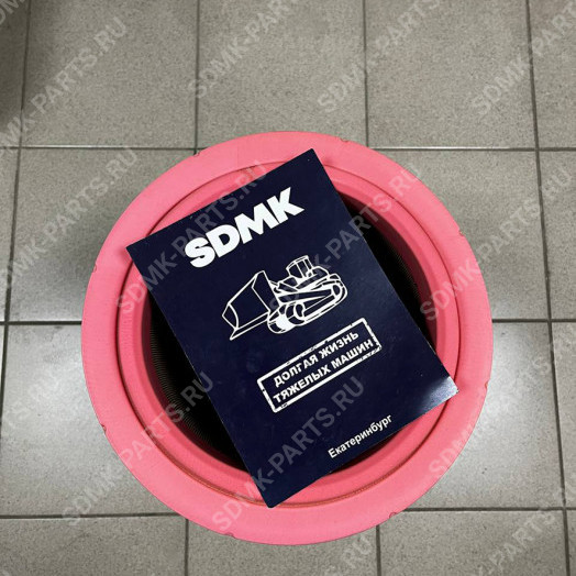 2914507700 Фильтр воздушный внешний ATLAS COPCO 2914 5077 00 (P782106 / AF26401 / ST40511A) 1