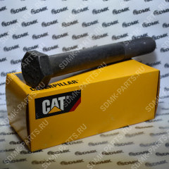 Болт крепления ленивца 9W4480 (CATERPILLAR (CAT)) 9W-4480