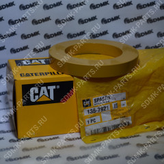 Шайба регулировочная CAT D9R 1367921 (136-7921) (CAT) 136-7921