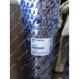Палец KOMATSU PC750 209-70-57331 1