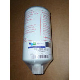 Фильтр топливный CX502, CX512, FS1212, 12503-5011D, ST20806 DOOSAN 255LC-V 65.12503-5016 Фильтр топливный CX502, CX512, FS1212, 12503-5011D, ST20806 DOOSAN 255LC-V 65.12503-5016