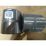 Втулка 110-00151 VOLVO EC360 SA9624-12024