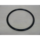 Кольцо DOOSAN 255LC-V 180-00077D3 Кольцо DOOSAN 255LC-V 180-00077D3