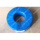 Подшипник VOLVO EC300DL 14547261