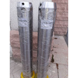 Палец KOMATSU PC200LC-7 205-70-73270 1