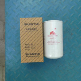 Фильтр системы охлаждения SHANTUI SD-22 3305370