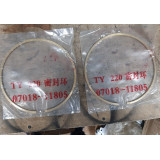 Кольцо уплотнительное SHANTUI SD-32 07018-11805 Кольцо уплотнительное SHANTUI SD-32 07018-11805