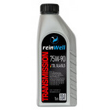 ReinWell Трансмиссионное масло 75W-90 TDL GL4/GL5, 1л