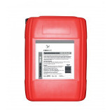 Трансмиссионное ReinWell масло 75W-90 TDL GL4/GL5, 20л.